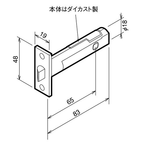 Kawaguchi Giken DR-65T Replacement Door Knob, Latch Body, For Door Fusuma