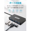 IKERY USB Hub Lightweight Compact Laptop Compatible (5-in-1)