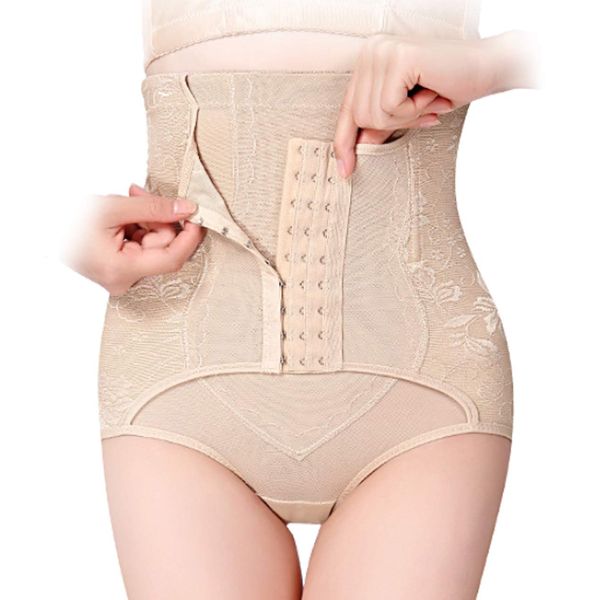 Angel Moon Corset, Diet, Pelvic Correction, Girdle, Underwear, Correction Underwear, Shorts, Women's, Waist Nipper, Hip Lifting, Compression Pants, Pelvic Correction Belt, Corrective Underwear, Pelvic