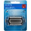 Panasonic Replacement Blade Ram Dash Men's Shaver for Outside Blade es9173