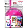 Excel Sound Dry DVD Lens Cleaner