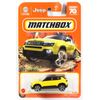Matchbox 2023 #009 Jeep Avenger Yellow