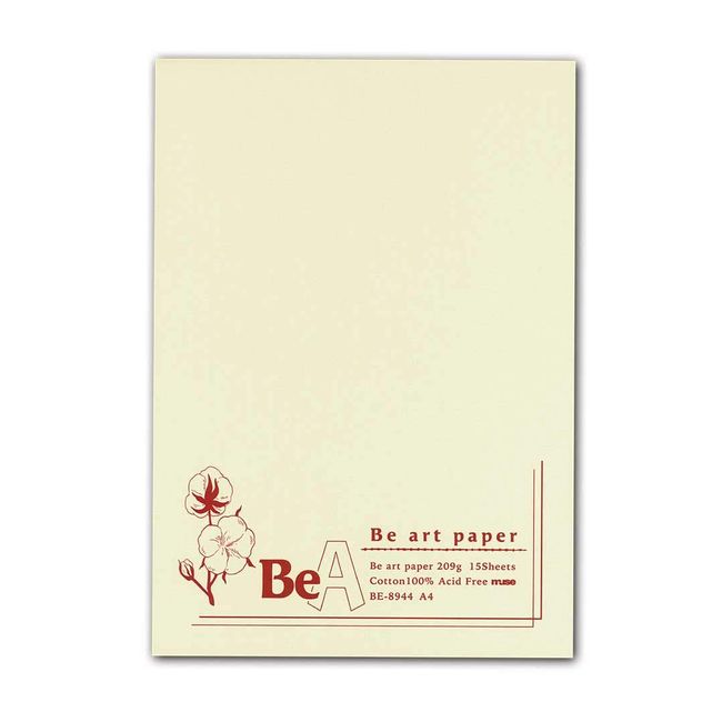 Muse BE-8944 A4 Watercolor Paper, BeArt Paper Pad, 7.2 oz (209 g), Natural White, Pack of 15