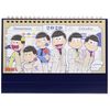 Ensky Osomatsu 2020 Desktop Calendar