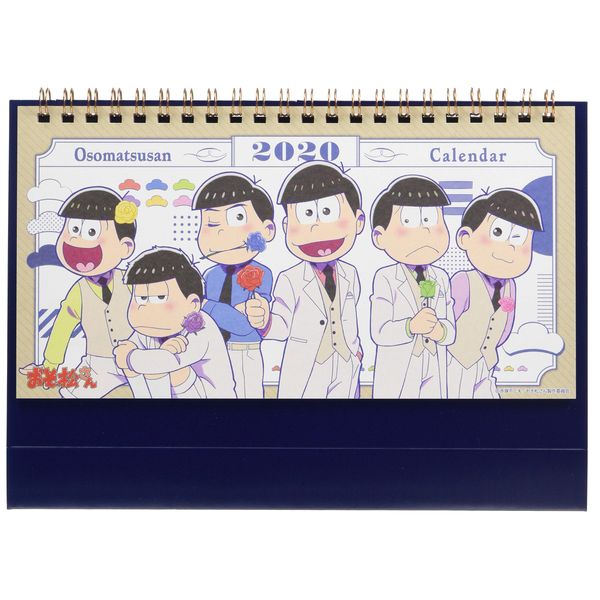 Ensky Osomatsu 2020 Desktop Calendar