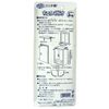 nomuratekku Easy Rugged Hang N – 1121