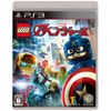 LEGO(R)マーベル アベンジャーズ - PS3