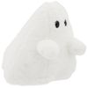 Sekiguchi 646432 UAMOU Plush Toy Ghost