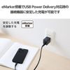 Elecom MPA-CC1G05BK USB Type-C & Type-C Cable, USB PD Compatible, 100W, 19.7 inches (50 cm), Black