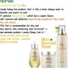 Ronas Lovely Honey Cream