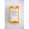 [2nd-Class OTC Drug] Compound Toxougan 2700