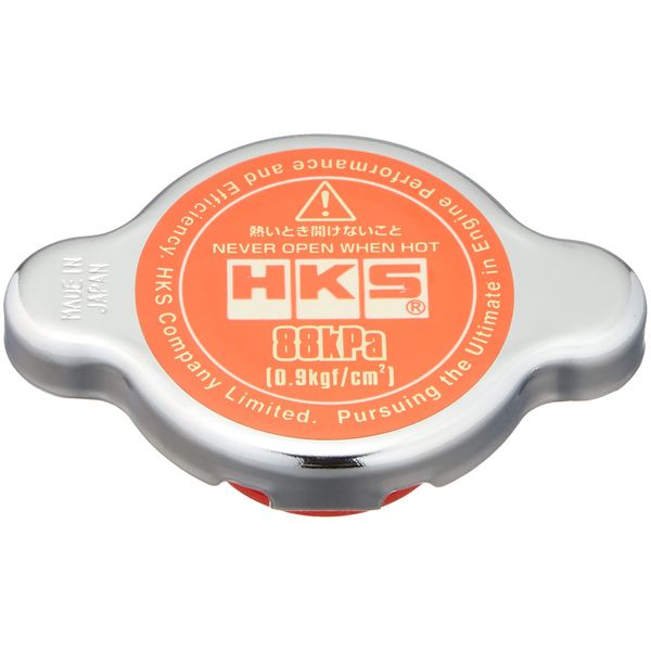 HKS Radiator Cap RADIATOR CAP S-Type 88kpa (0.9kgf/cm2) 15009-AK006