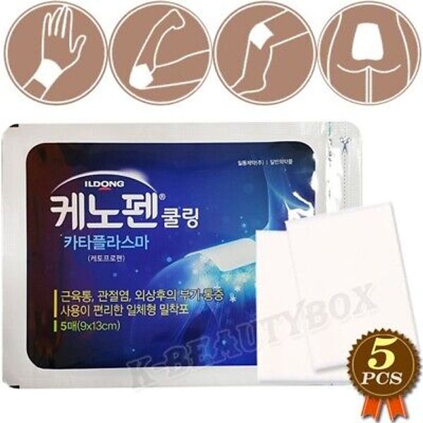 Health Pad 5 sheets Cooling Pad Health Patches Wrist Arm Knee Ankle KOREA MADE