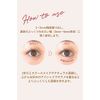 Tinkerwink Eye Serum Concealer (Grow Beige) Tear Bag Concealer