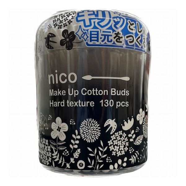 Set of 28 Sanyo Nico Hard Makeup Cotton Swabs (130 pcs) (Cash on delivery not available)