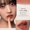 3CE Cashmere Hug Lipstick 01 Oat Lipstick Lip
