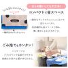 Iris Plaza Tissue Paper, Tissue Paper, Single Item (300 Sheets x 5 Bags), Itochu Paper Pulp, Smart Ale