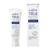 Shumitect True White Toothpaste, Whitening Toothpaste, Hypersensitivity Care, High Concentration Fluorine Formulated <1450 ppm> No Abrasives, 1 Single Item, 1 Piece (x 1)
