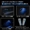 1 x Forester SK Console LED Inner Lamp Bulb Pink