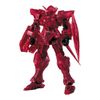 Mobile Suit Capsule Action Exia