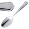 Olympia Dubarry Dessert Spoon 18/0 Stainless Steel. Solid handle. Pack quantity: 12