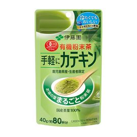 ITOEN Oi Ocha Koi Green Tea Powder 40g 50 cups Matcha – JAPAN