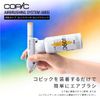 Too Copic Air Brushing System (ABS) Direct Connection Set