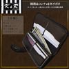 [K&R] Koi Bikers Wallet Carving Wallet Long Wallet