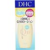 DHC Q10 Lotion (SS) 60ml Makeup Water [parallel import goods] [並行輸入品]
