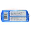 Pone P.one Active Manor Pad Big Pack SS 57 Count