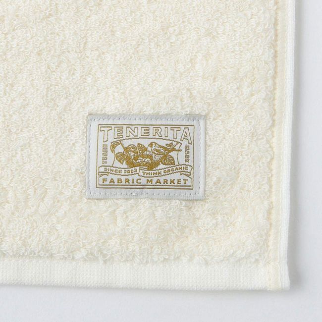 Tenerita Super Sweet Twisted Hand Towel Produced