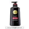 Success Shampoo Volume Up Type Body 13.8 fl oz (350 ml)