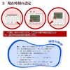 akirari Outlet Timer, Digital LCD Display, Easy Digital Timer, Large Screen, Outlet, Programming Mode, Time Setting, Digital Buttons, Large LCD Display, Auto, Repeat, White, Tracking Prevention Plug,