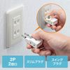 Sanwa Supply TAP-B56W Easy Loss Micro Tap (2P / 2 Count) White