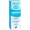 Akilwinter Cream 75 ml