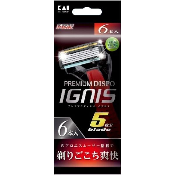 KAI PREMIUM DISPO IGNIS6P