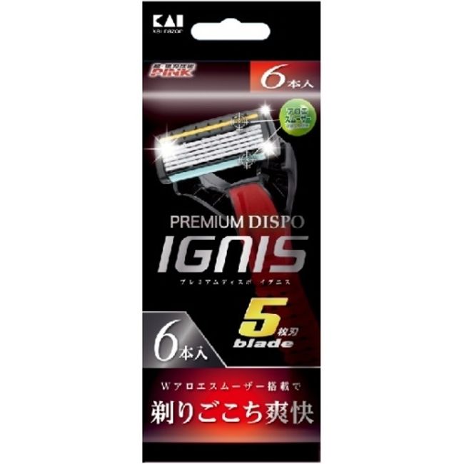 KAI PREMIUM DISPO IGNIS6P