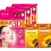 Hada Bisei Super Penetrating 3D Mask, Aging Care (Moisturizing), 4 x 3 Set, Bonus Included, Face Pack