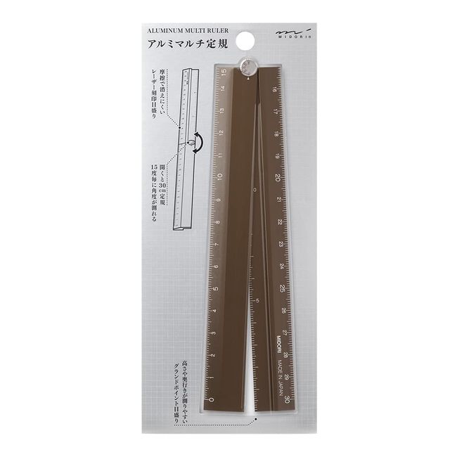 Midori 42287006 Aluminum Multi Ruler, 11.8 inches (30 cm), Brown