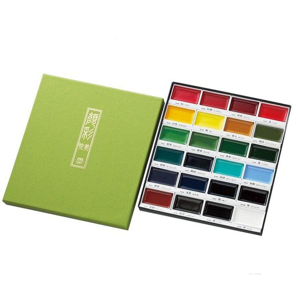 Kuretake Gansai Tambi Watercolor Paint Set 24 Colors MC20/24V