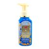 Cereal Milk Soft Serve Gentle Foaming Hand Soap - 8.75 Fl Oz