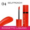 Bourjois Rouge Laque Lip Liquid Lipstick 2 Selfpeach! Corals, 6ml