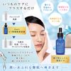 Éveil High Moisturizing Human Stem Cell Serum, Aging Care, Hari Ceramide, Vitamin C Derivative, Additive-Free, Unscented, Serum, Made in Japan, 1.0 fl oz (30 ml) (60 ml)