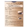 kohuredo-ru Eye Shadow byu-texio-raaizu