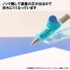 Kutsuwa CP215MT Doctor Compass Mint