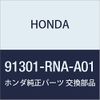 Honda 91301-RNA-A01, Engine Oil Pan Gasket