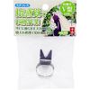 Senkichi Harvest Claw V Shape Stainless Steel