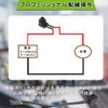 Waterproof Push Button Switch 3pcs 0-250V/3A On/Off Switch Light Wire for Push Button Motorcycle (Black) On Off Switch 12V Light Wire Push Button Single Pole Switch with 13.3CM Wire Lead for