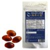 DHA EPA Supplement Limited Edition Marine Treasure DPA Omega 3 Fatty Acid Fish Oil Harp Seal Oil Krill Oil Deep Sea Shark Liver Oil