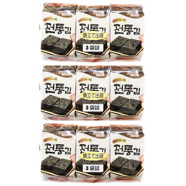 Korean Traditional Flavor Grilled Nori 9 Pieces of 10 Sheets 3 Bags x 3 Packs Korean Seaweed Seasoned Nori